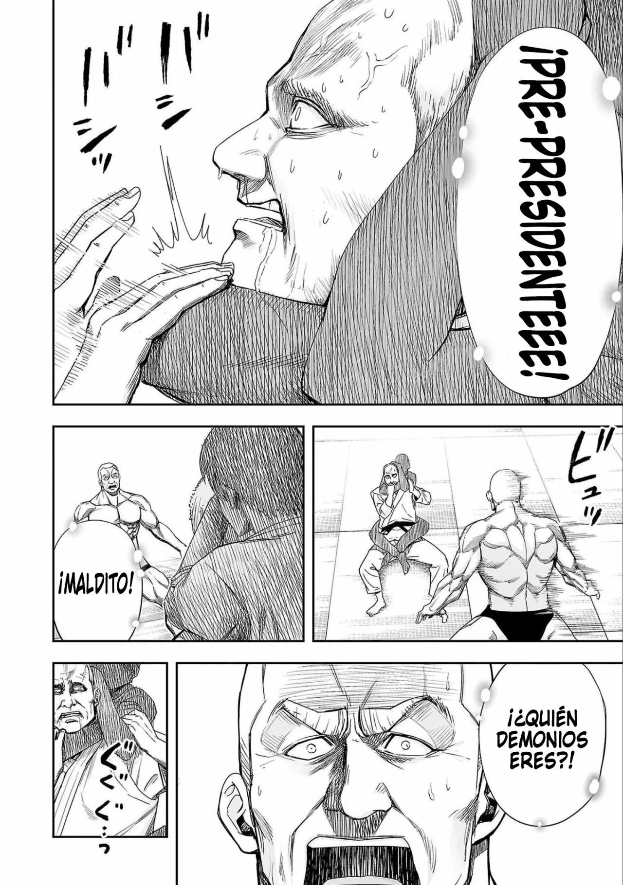 Read TSUYOSHI ES Manga Online