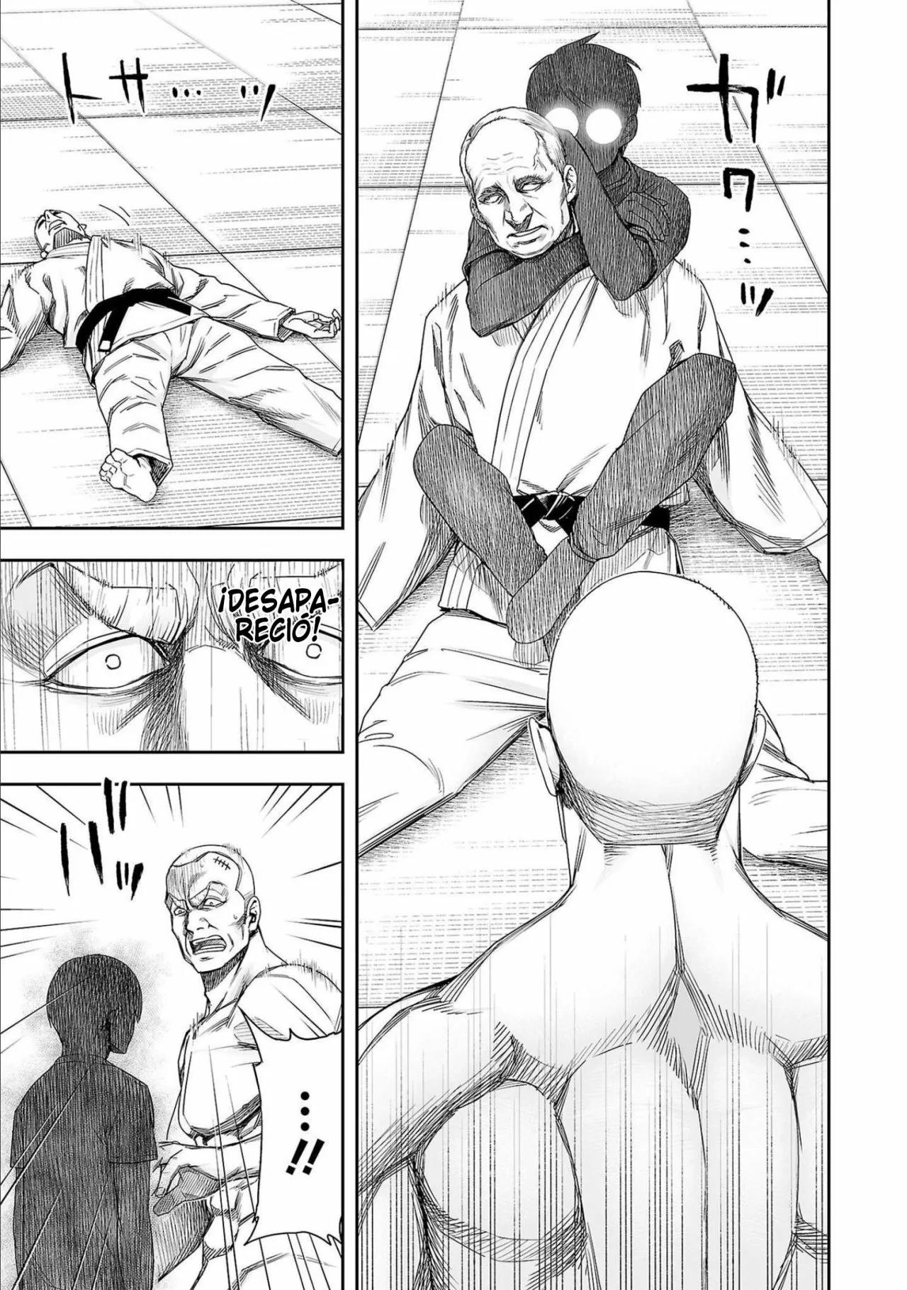 Read TSUYOSHI ES Manga Online