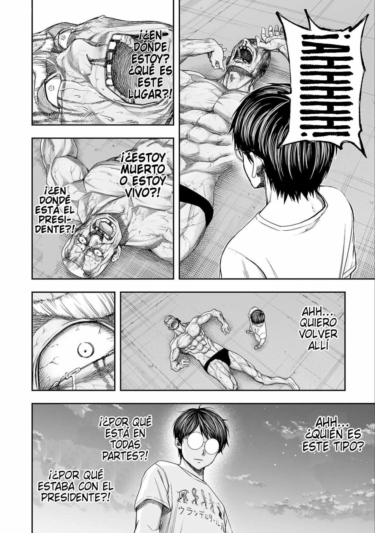 Read TSUYOSHI ES Manga Online