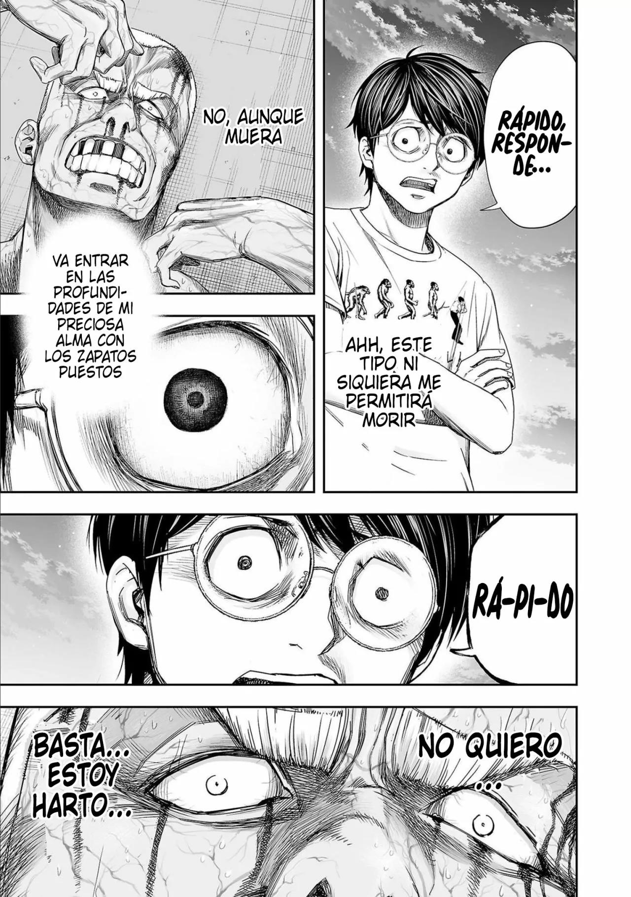 Read TSUYOSHI ES Manga Online