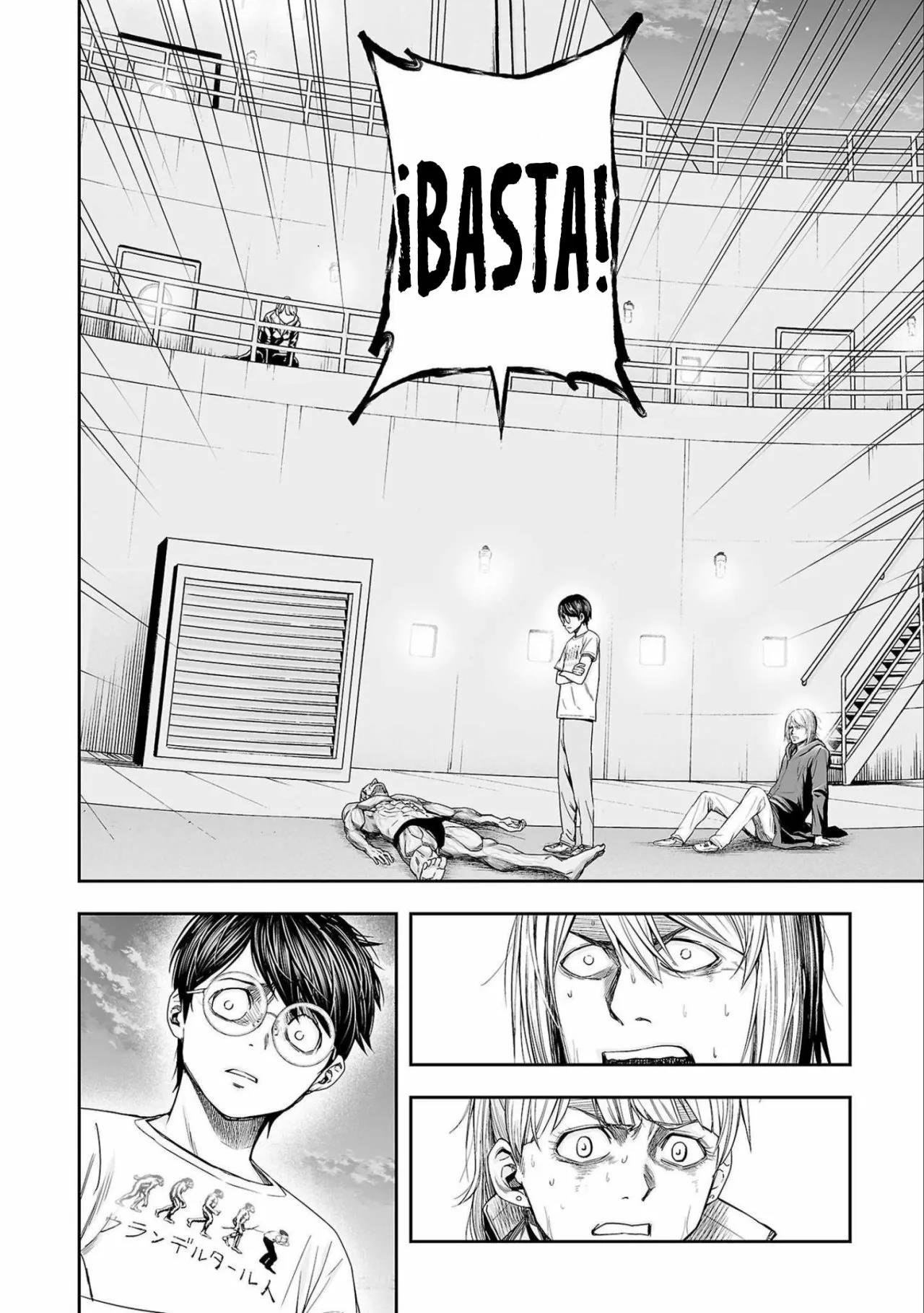 Read TSUYOSHI ES Manga Online