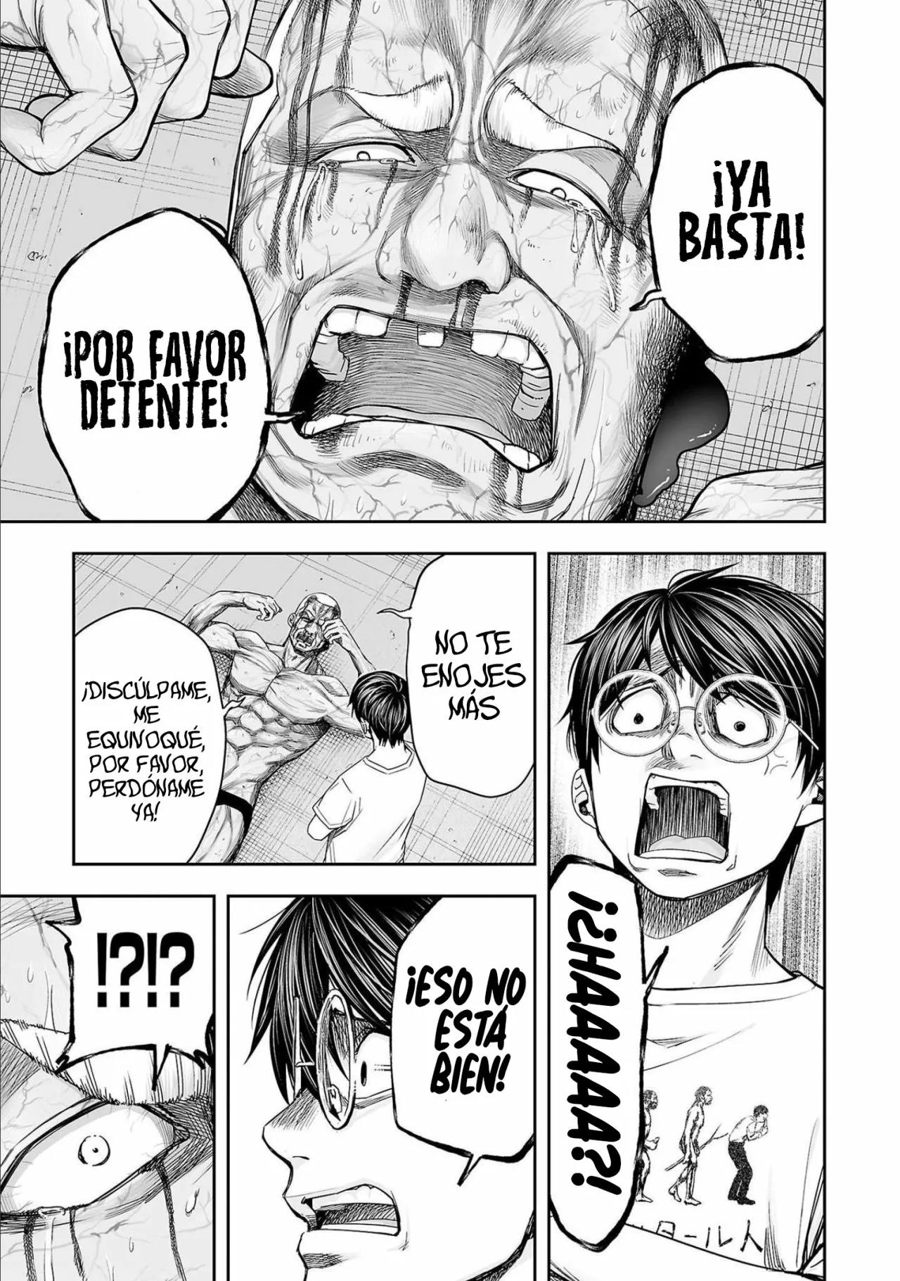 Read TSUYOSHI ES Manga Online