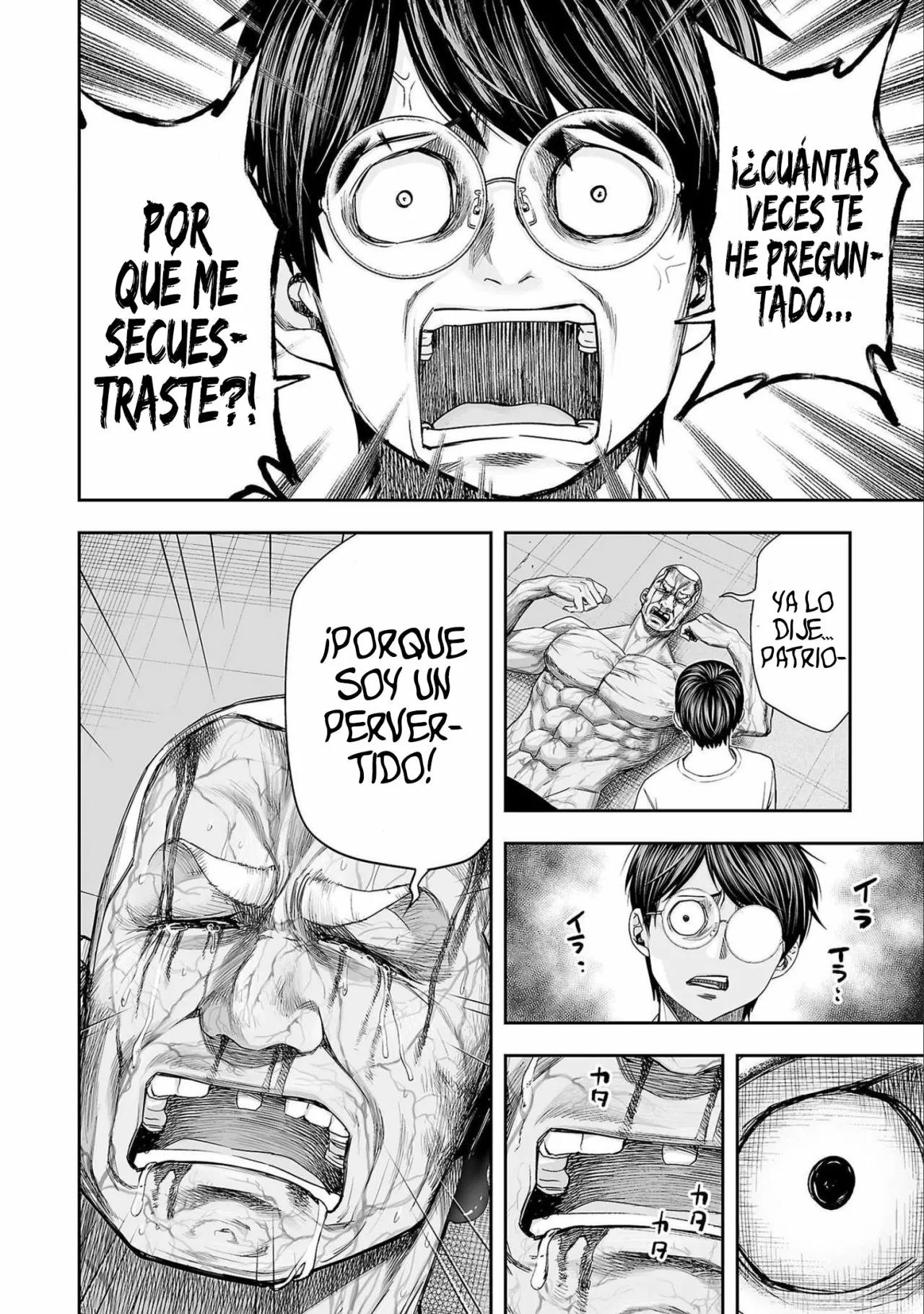 Read TSUYOSHI ES Manga Online