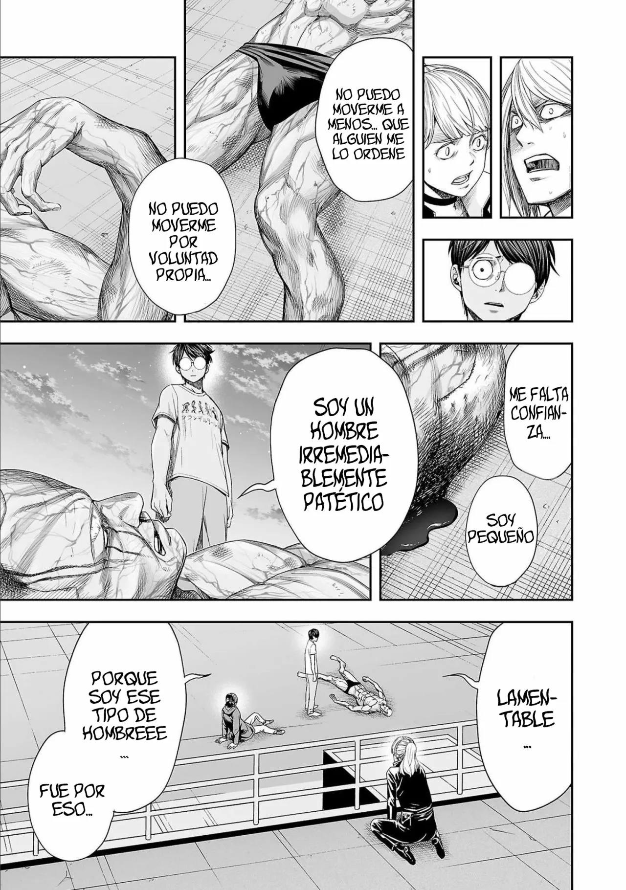 Read TSUYOSHI ES Manga Online