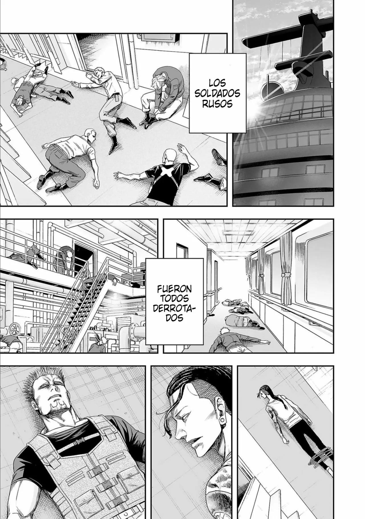 Read TSUYOSHI ES Manga Online