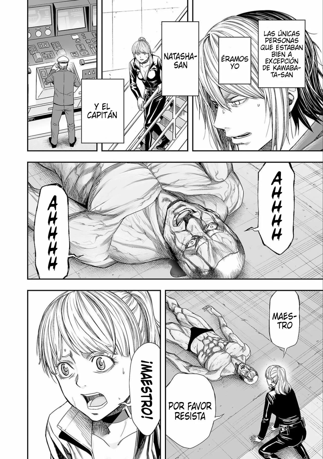 Read TSUYOSHI ES Manga Online
