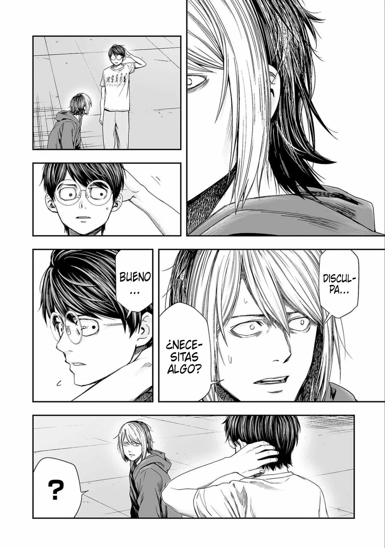 Read TSUYOSHI ES Manga Online