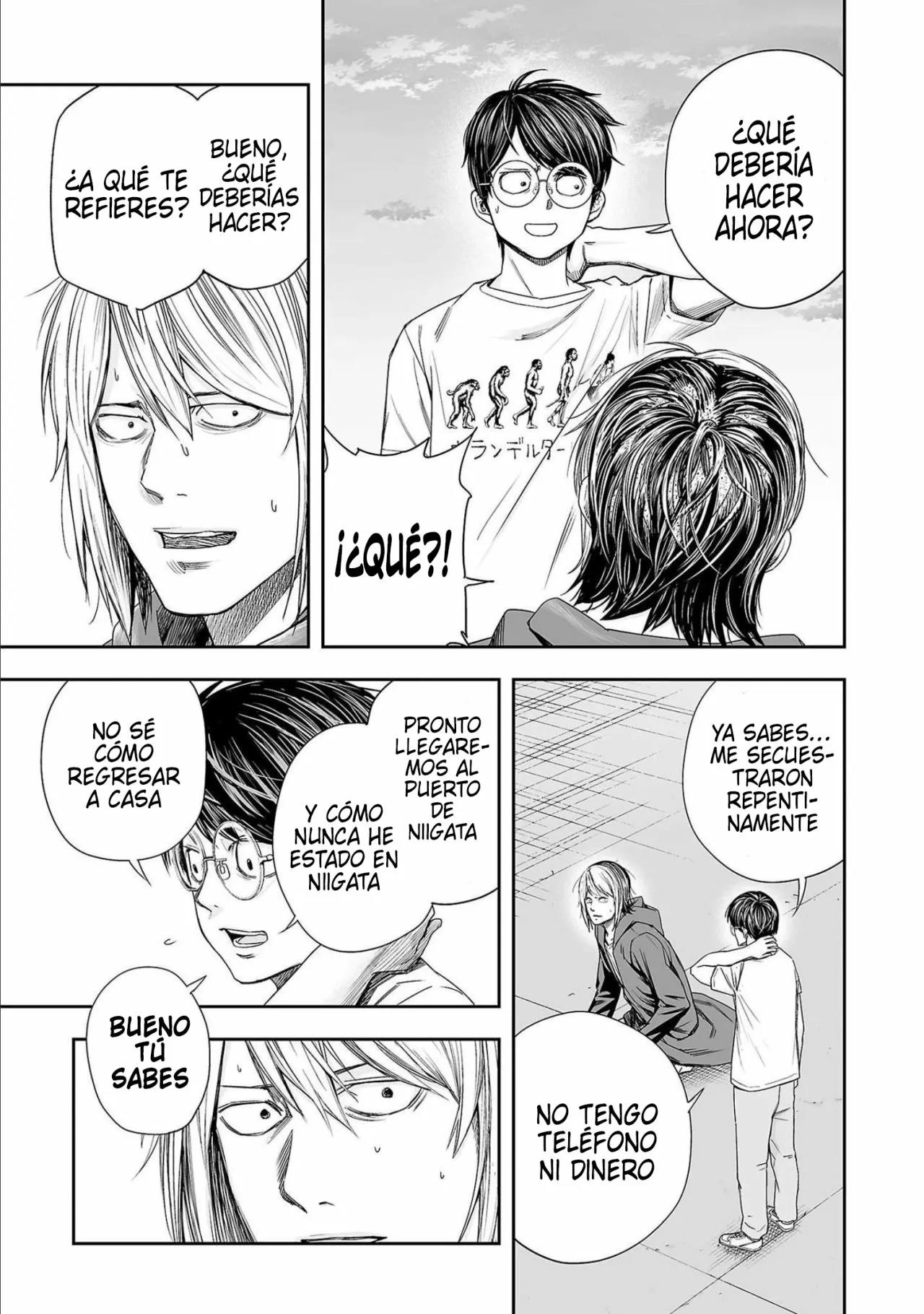 Read TSUYOSHI ES Manga Online