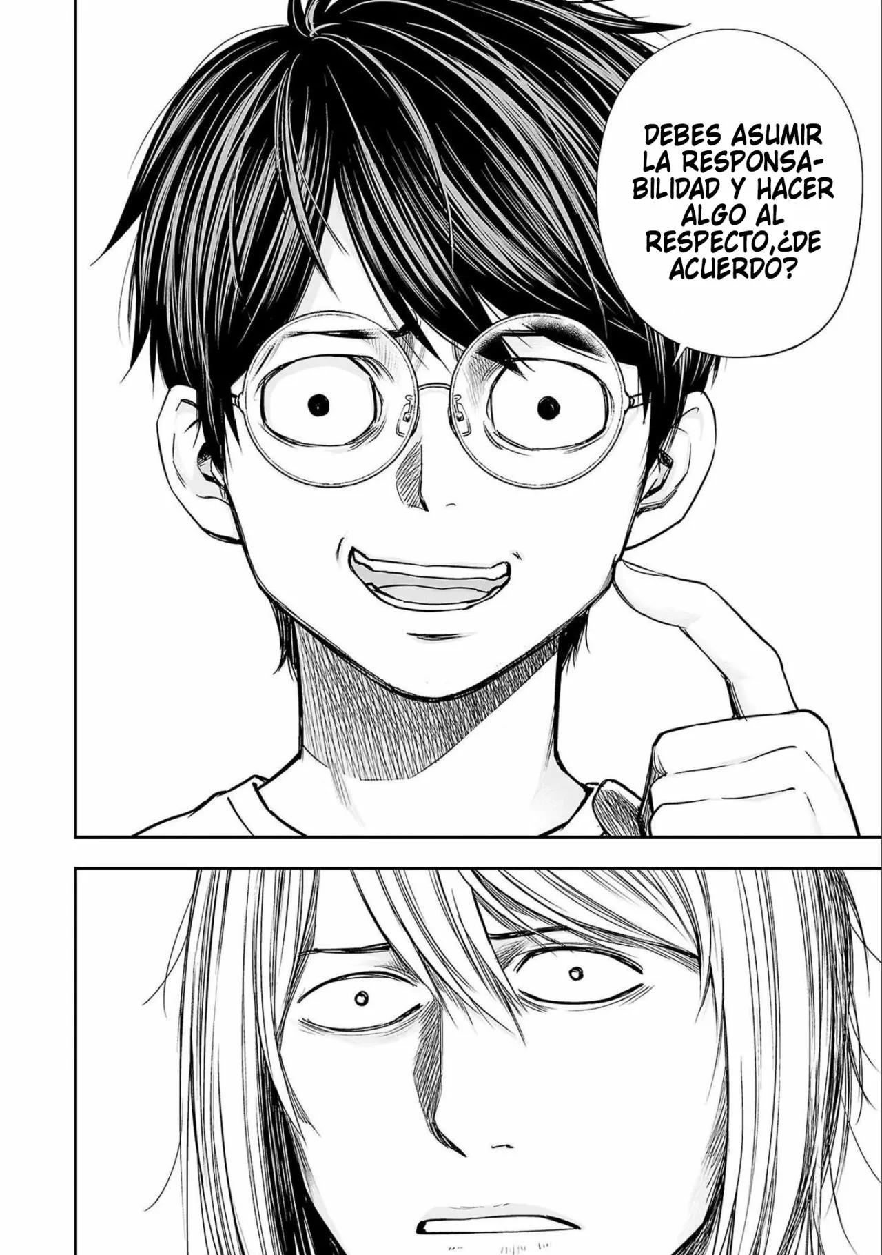 Read TSUYOSHI ES Manga Online
