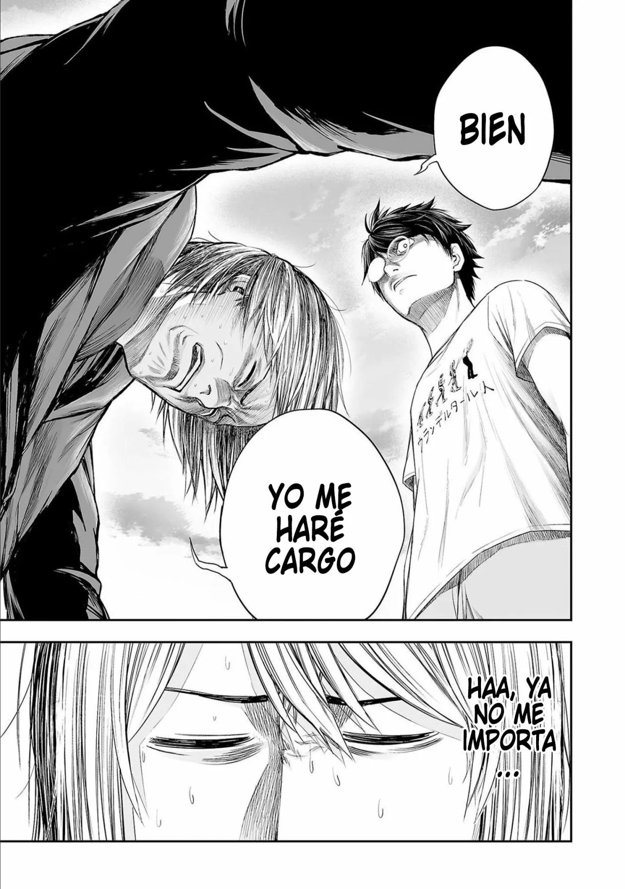 Read TSUYOSHI ES Manga Online