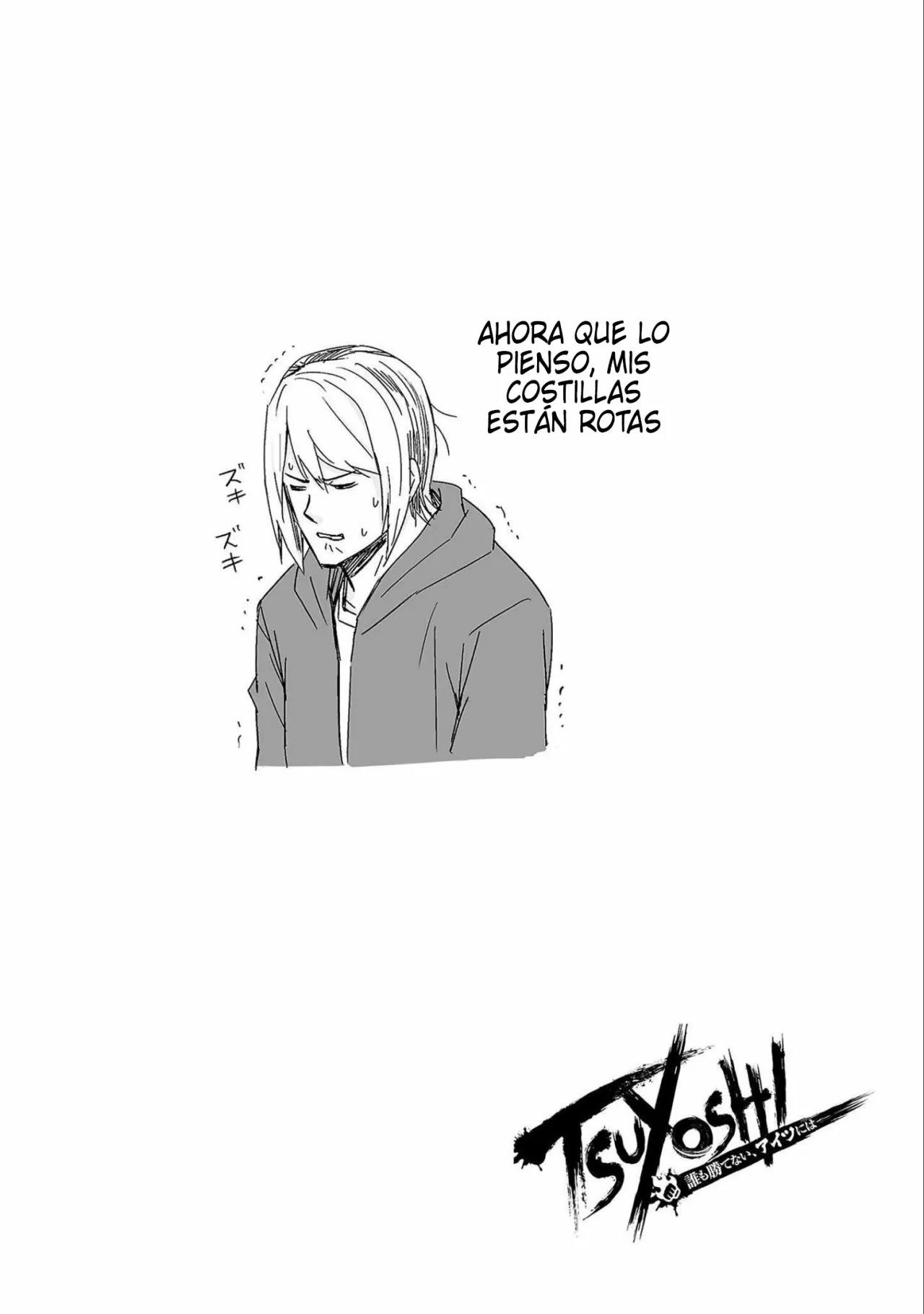 Read TSUYOSHI ES Manga Online