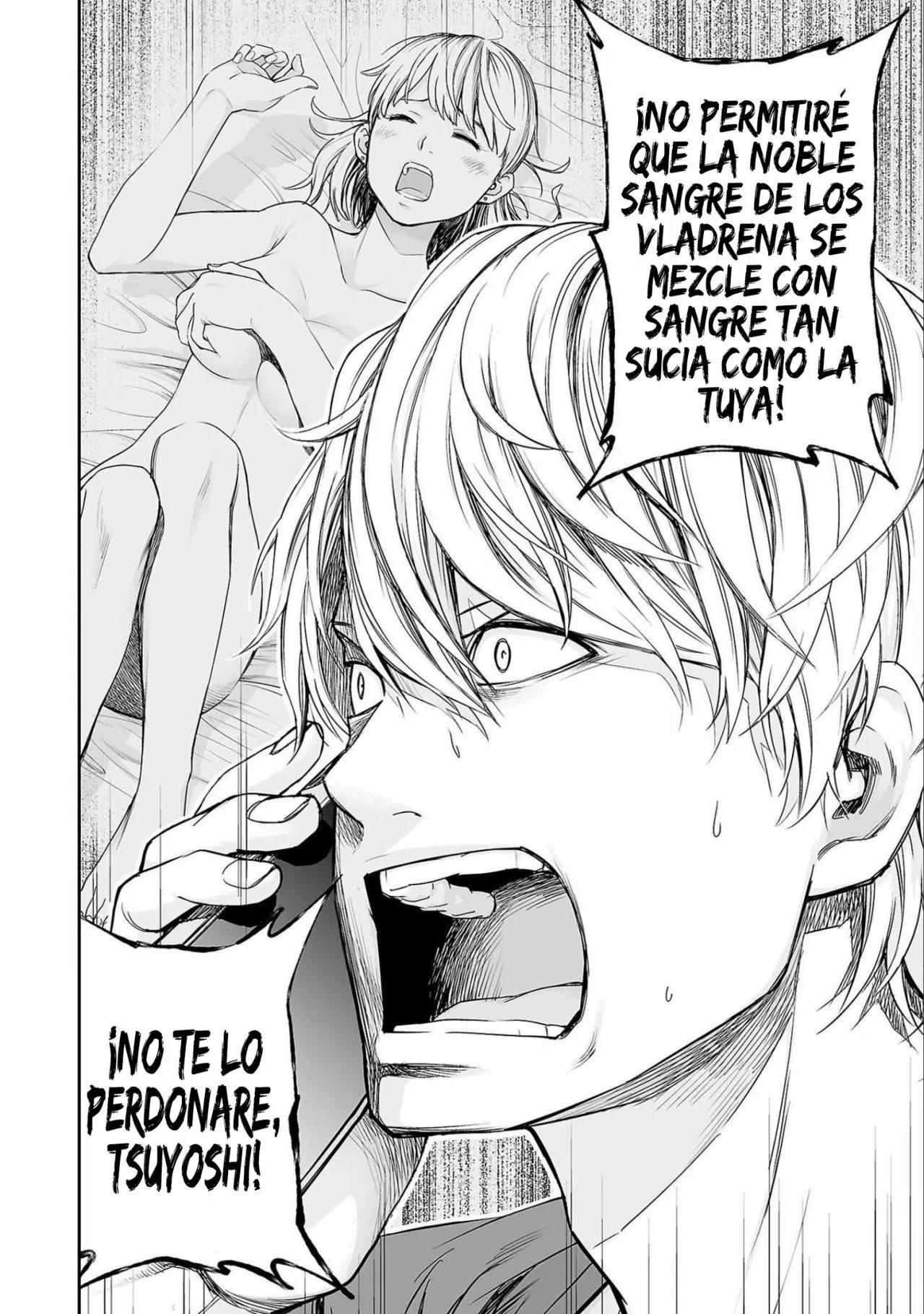 Read TSUYOSHI ES Manga Online
