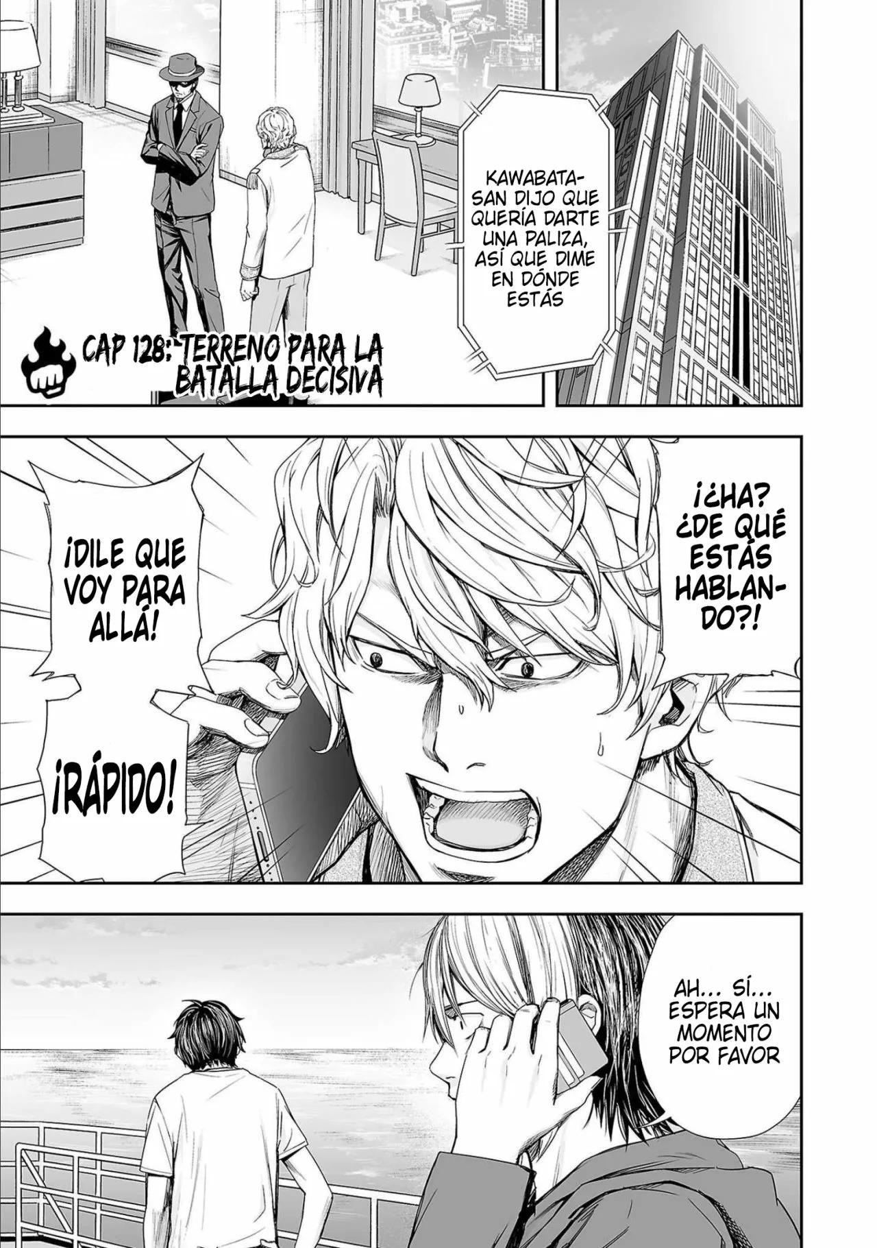 Read TSUYOSHI ES Manga Online