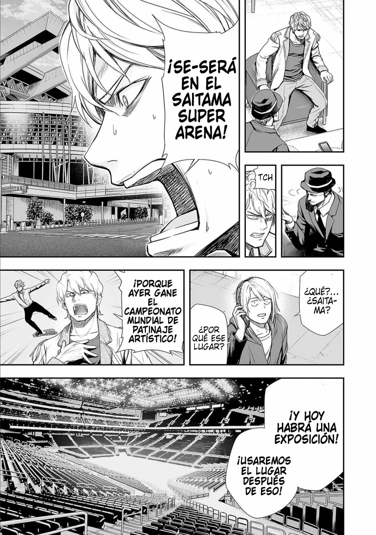 Read TSUYOSHI ES Manga Online