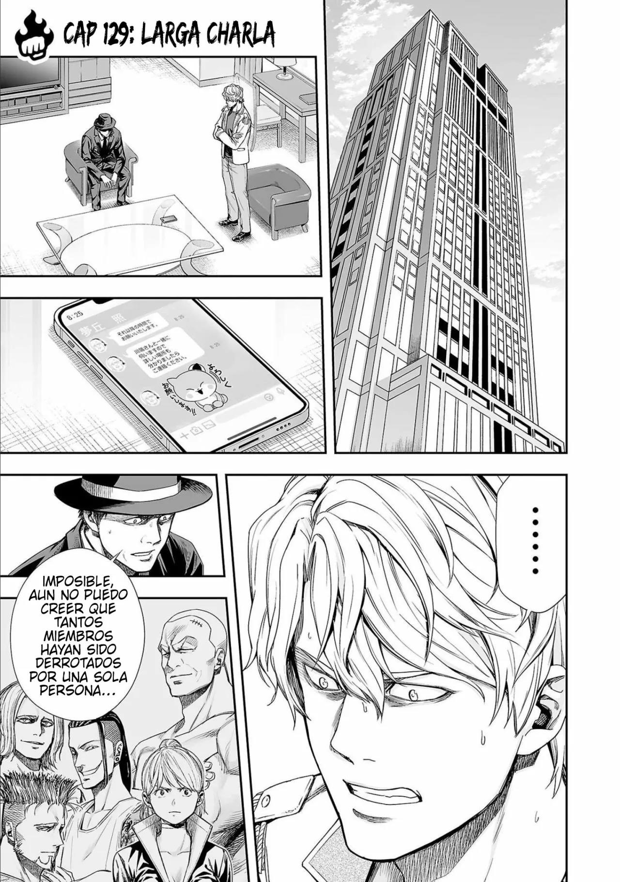 Read TSUYOSHI ES Manga Online