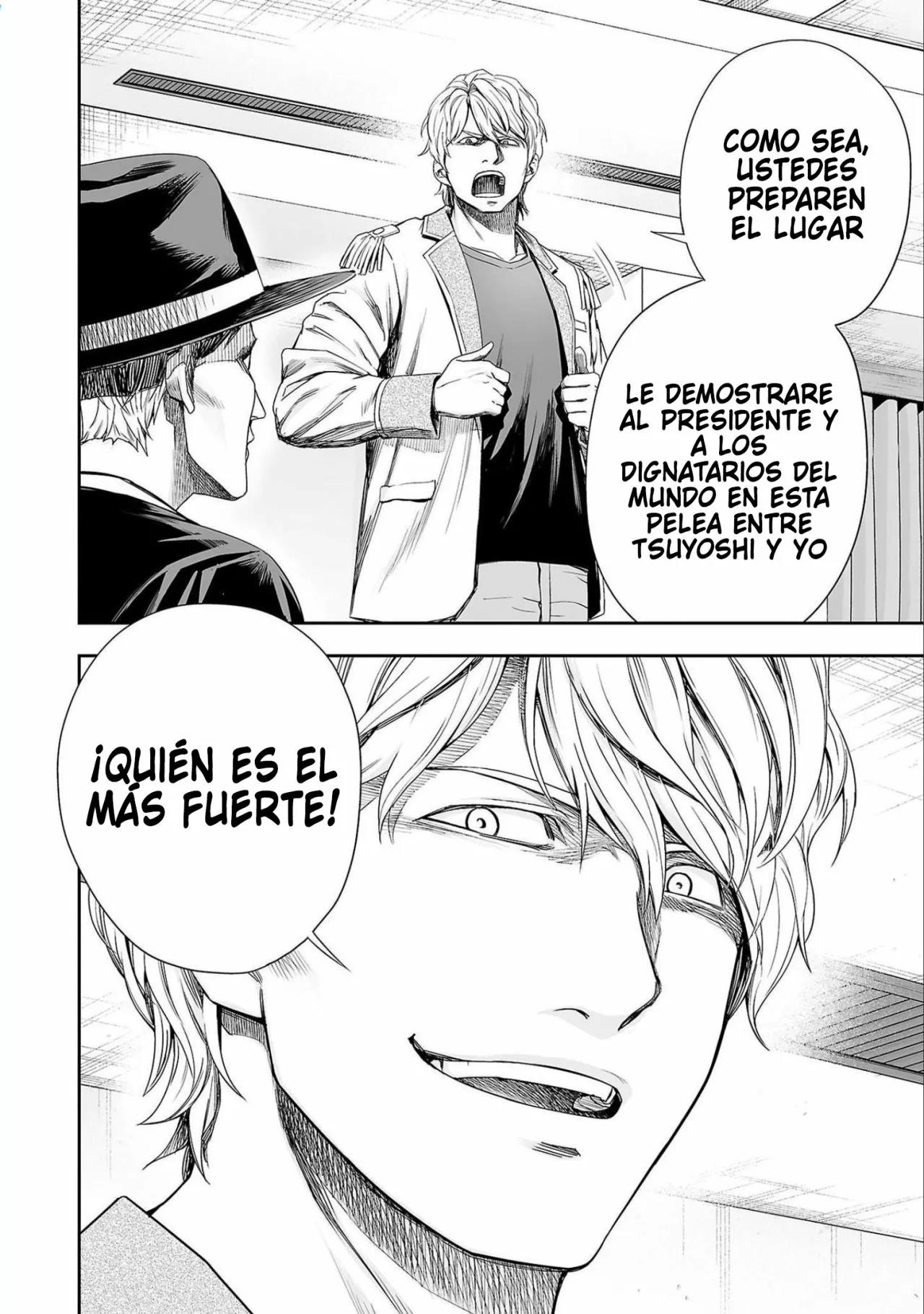 Read TSUYOSHI ES Manga Online
