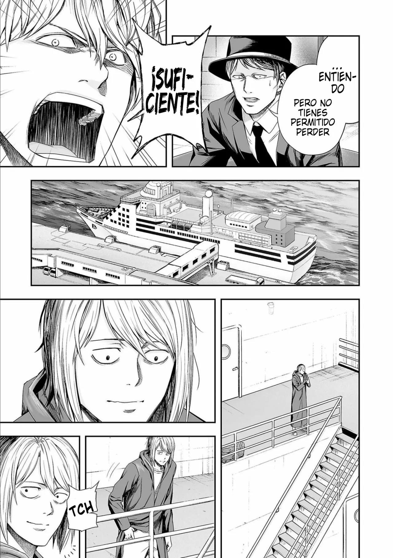 Read TSUYOSHI ES Manga Online