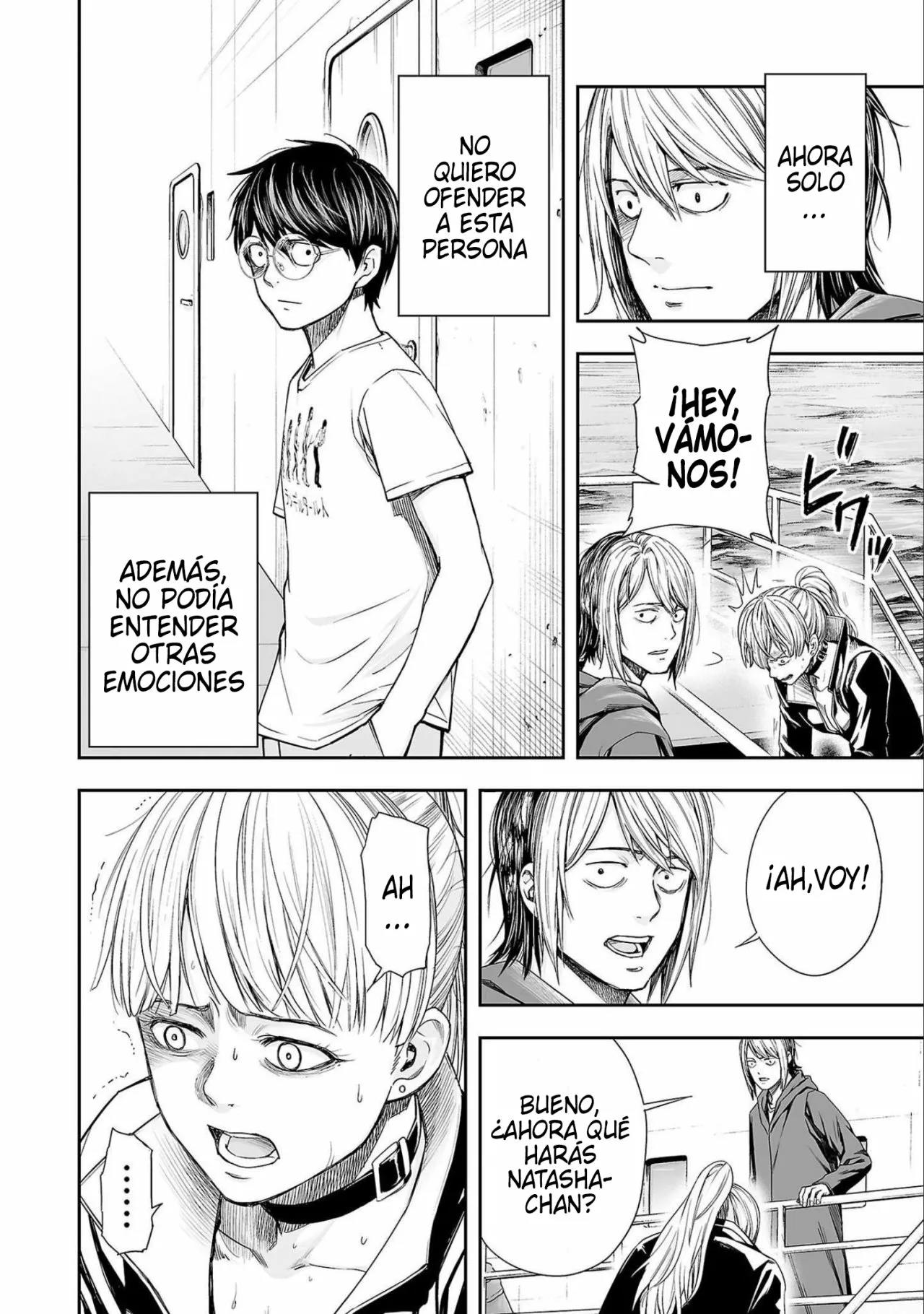 Read TSUYOSHI ES Manga Online