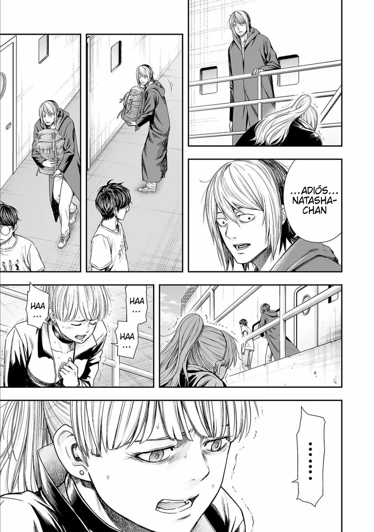 Read TSUYOSHI ES Manga Online