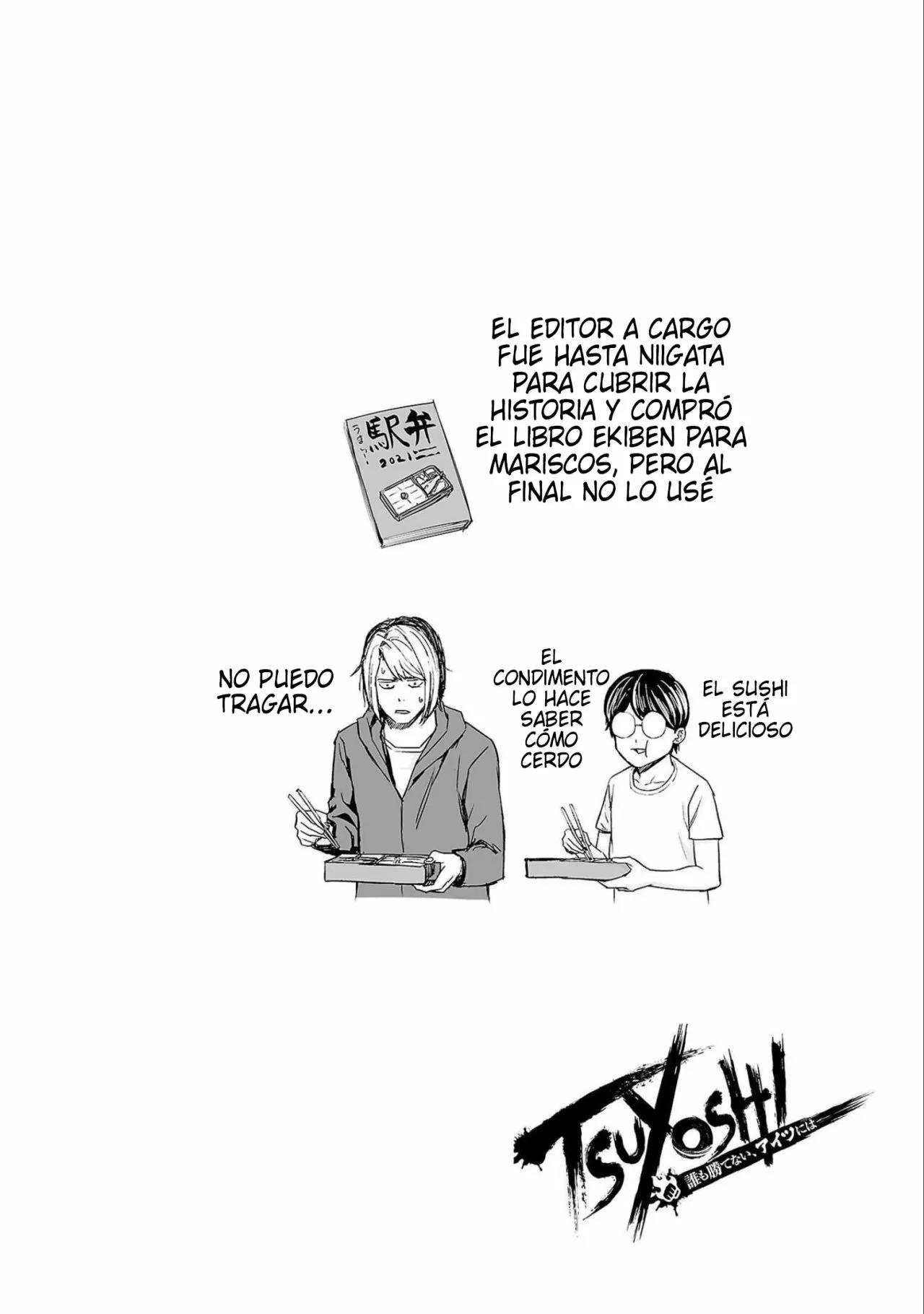 Read TSUYOSHI ES Manga Online