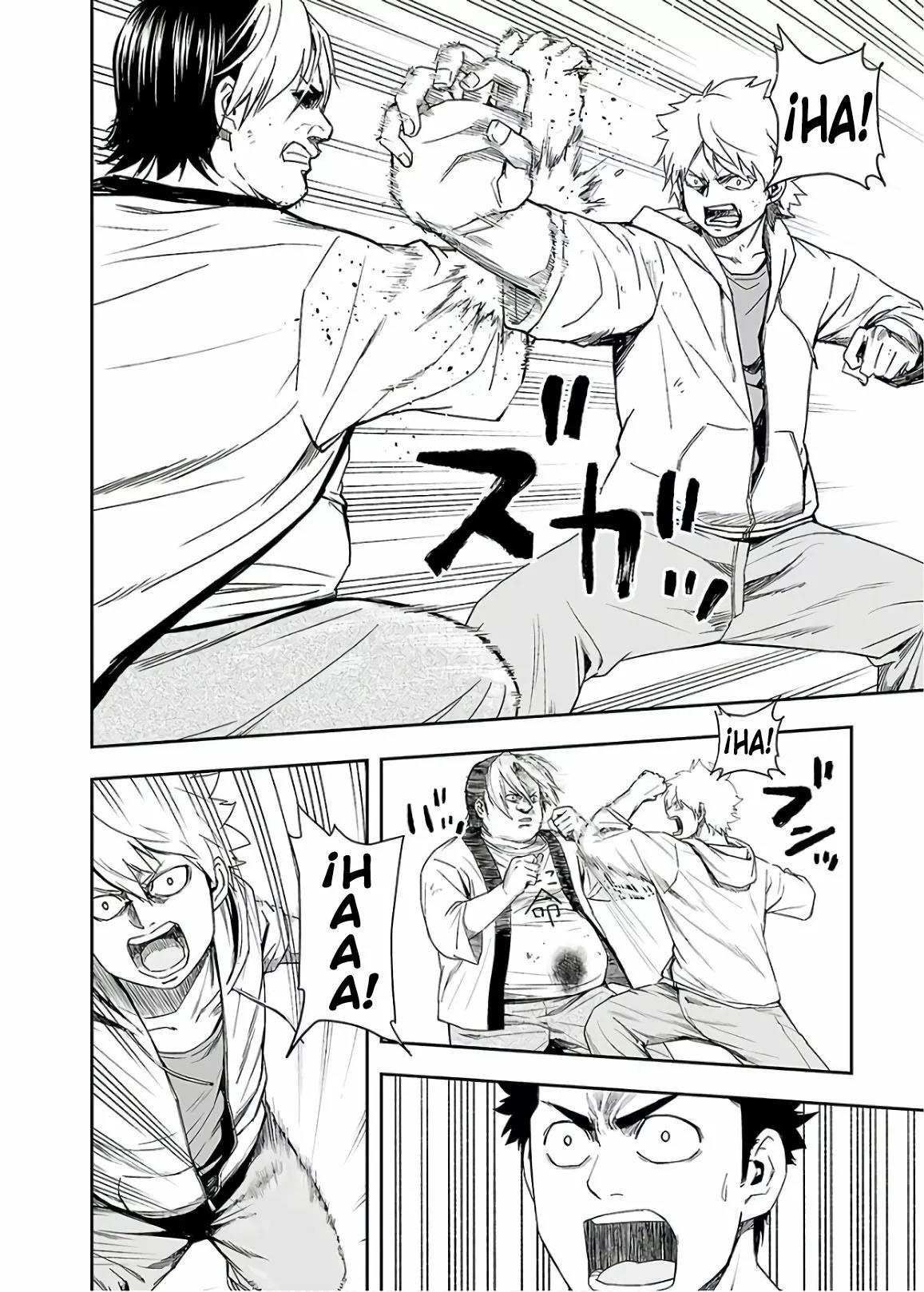 Read TSUYOSHI ES Manga Online