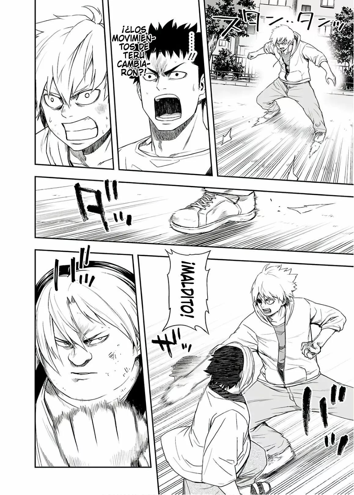 Read TSUYOSHI ES Manga Online