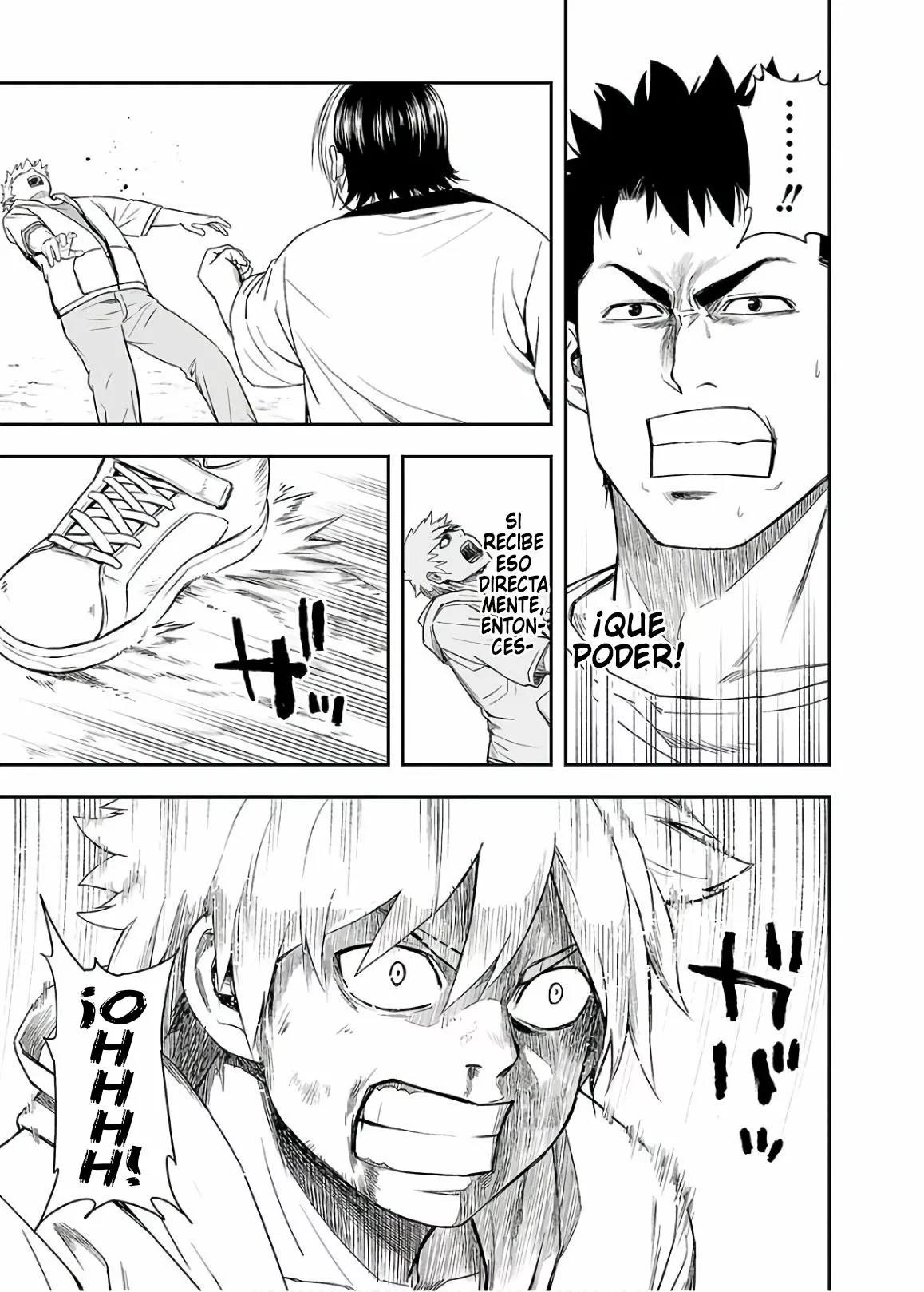 Read TSUYOSHI ES Manga Online