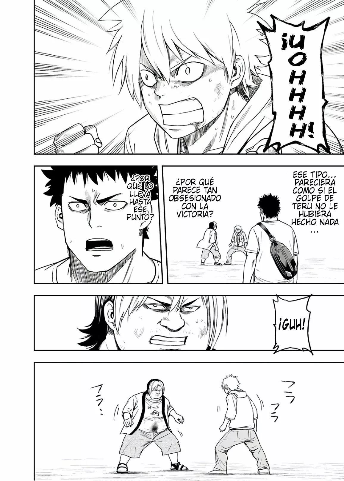 Read TSUYOSHI ES Manga Online