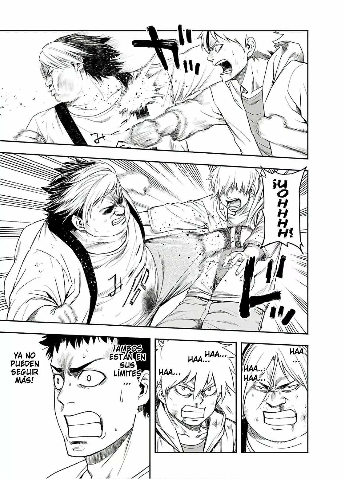 Read TSUYOSHI ES Manga Online