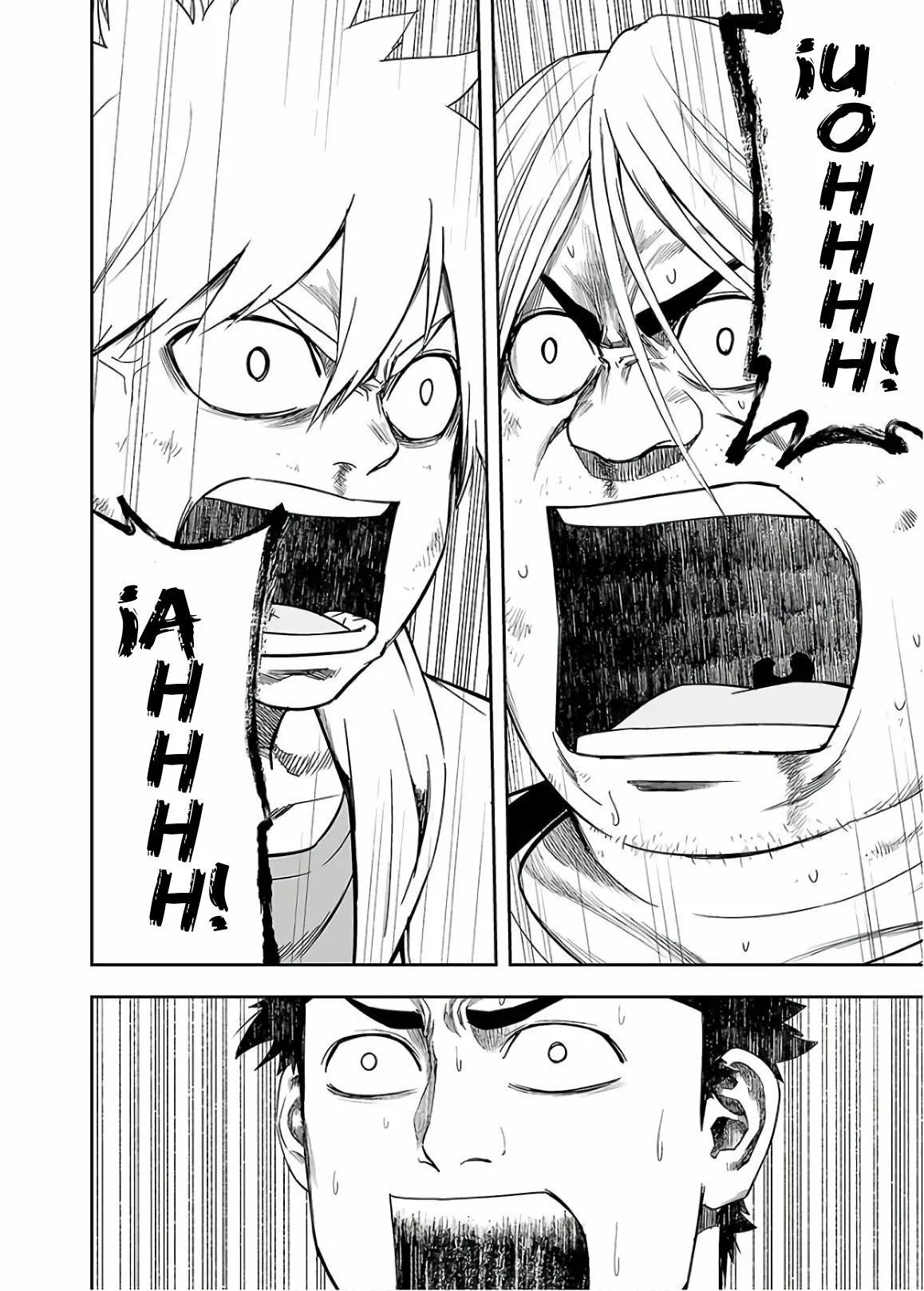 Read TSUYOSHI ES Manga Online