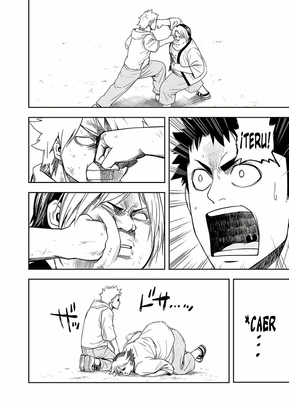 Read TSUYOSHI ES Manga Online