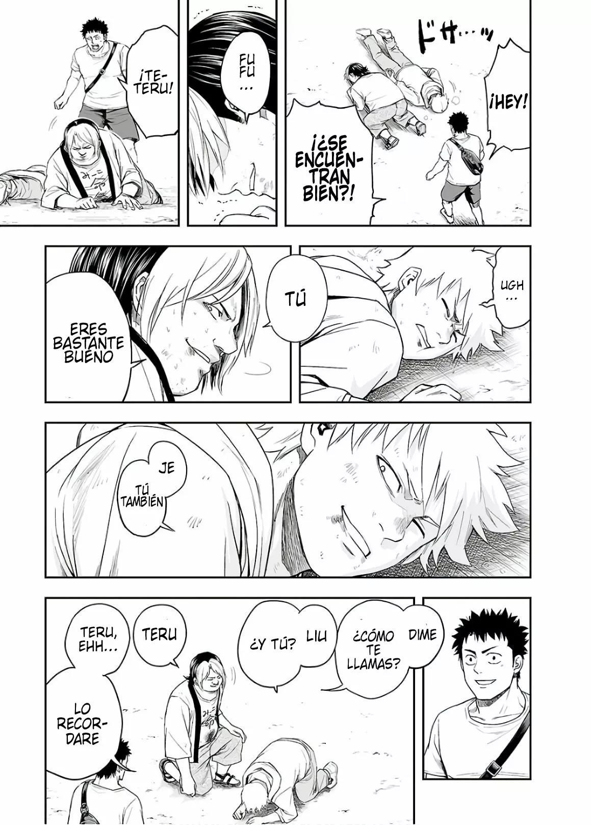 Read TSUYOSHI ES Manga Online