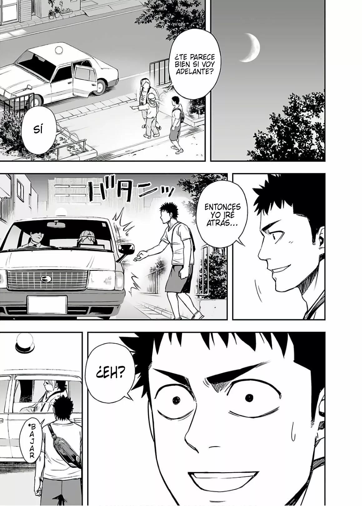 Read TSUYOSHI ES Manga Online