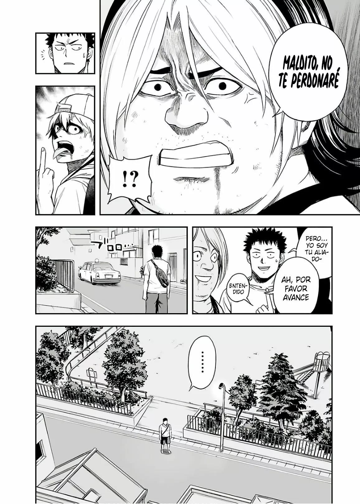 Read TSUYOSHI ES Manga Online