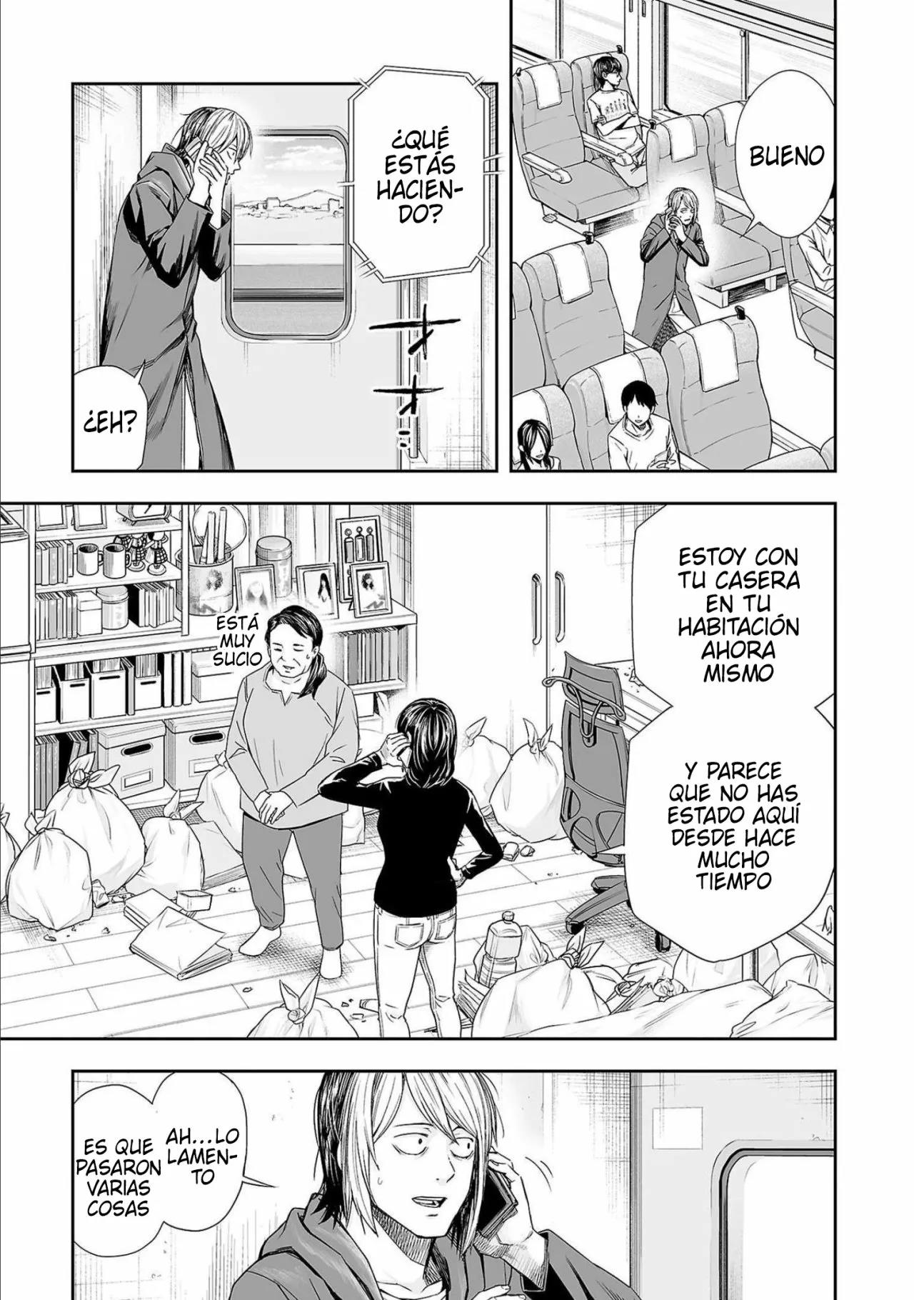 Read TSUYOSHI ES Manga Online