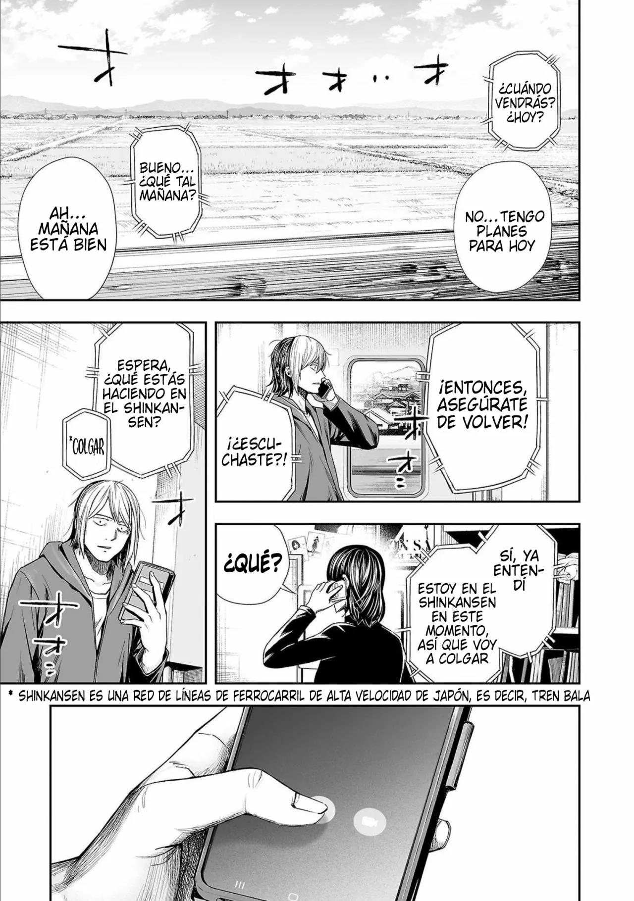 Read TSUYOSHI ES Manga Online