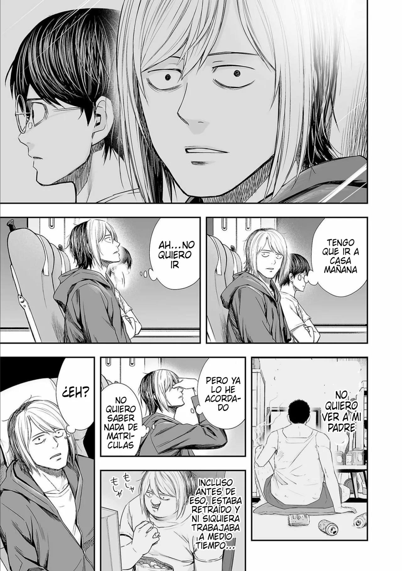 Read TSUYOSHI ES Manga Online