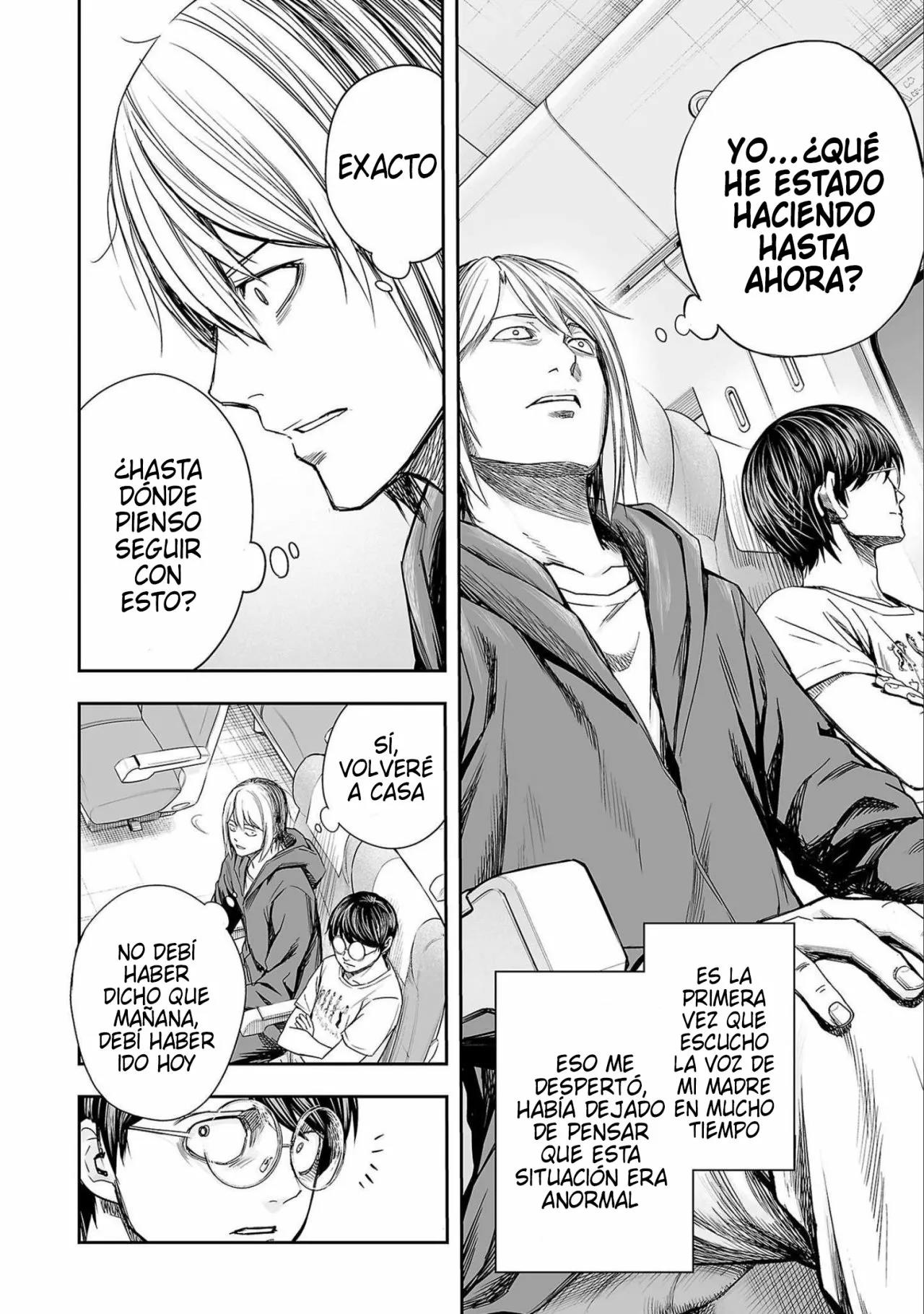 Read TSUYOSHI ES Manga Online