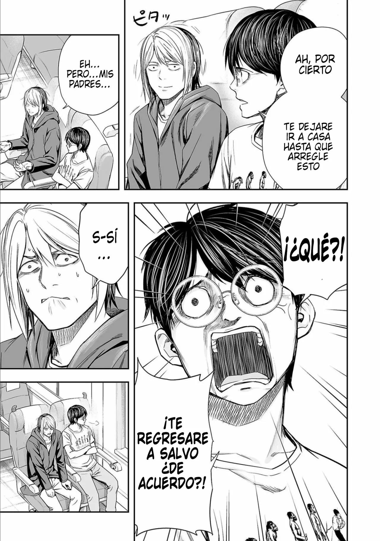 Read TSUYOSHI ES Manga Online