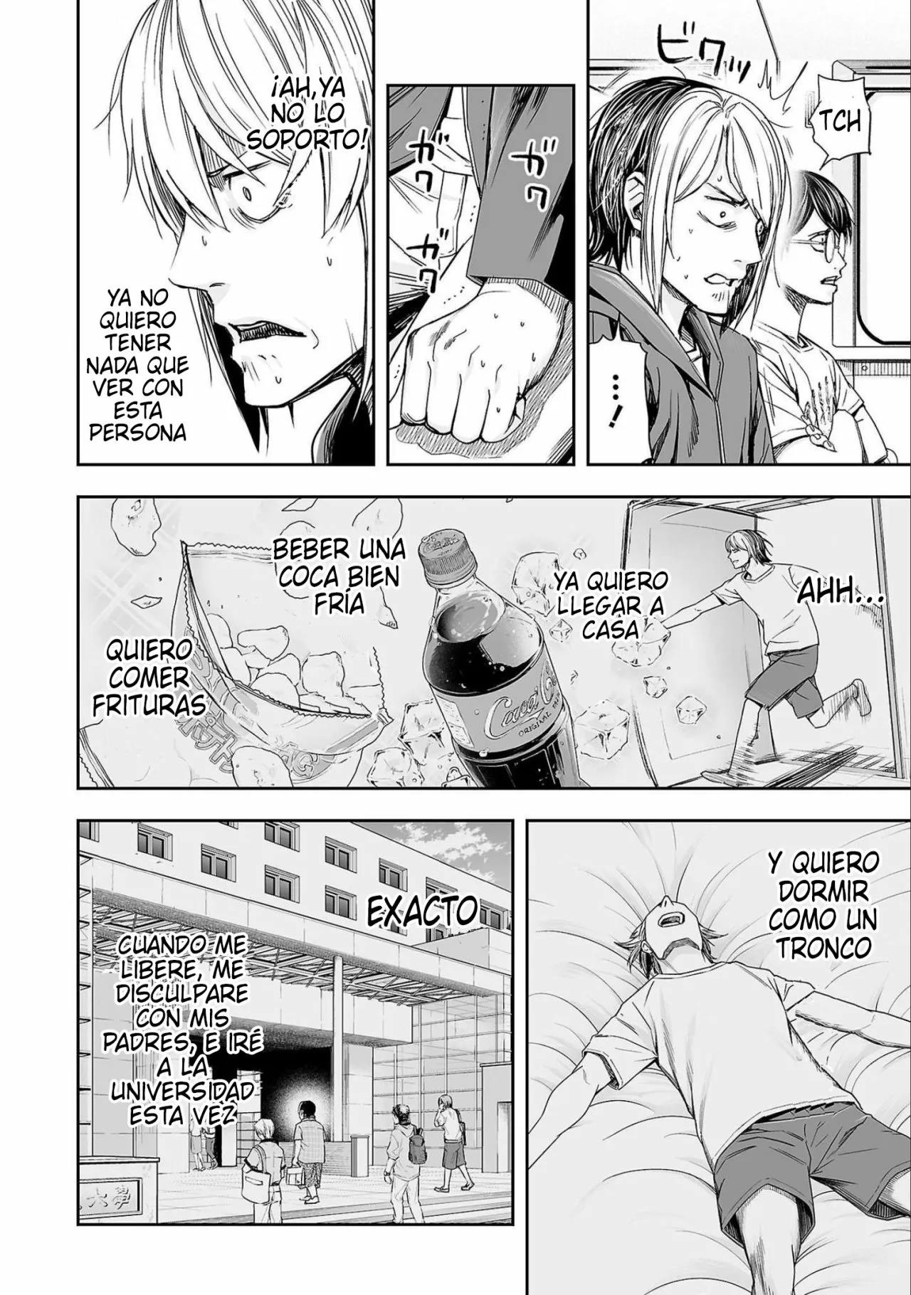 Read TSUYOSHI ES Manga Online