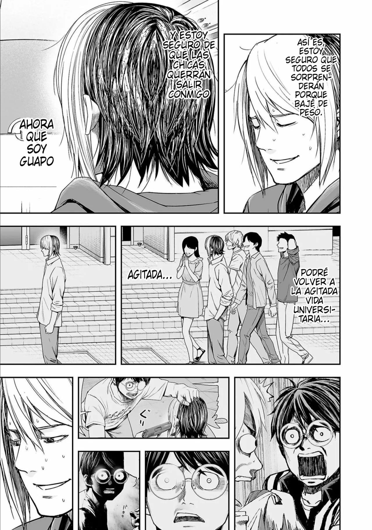 Read TSUYOSHI ES Manga Online