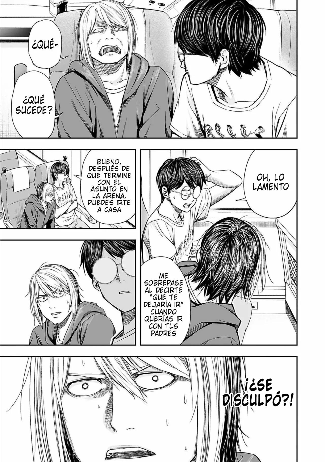 Read TSUYOSHI ES Manga Online