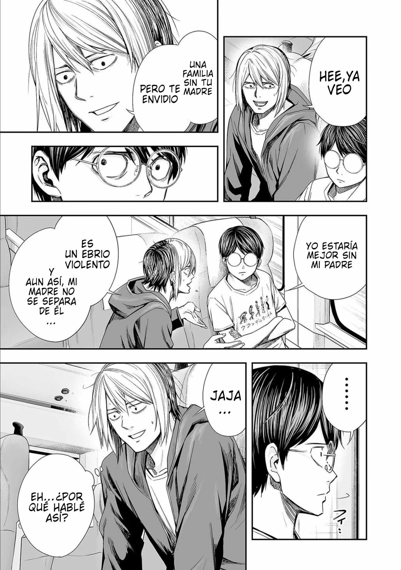Read TSUYOSHI ES Manga Online