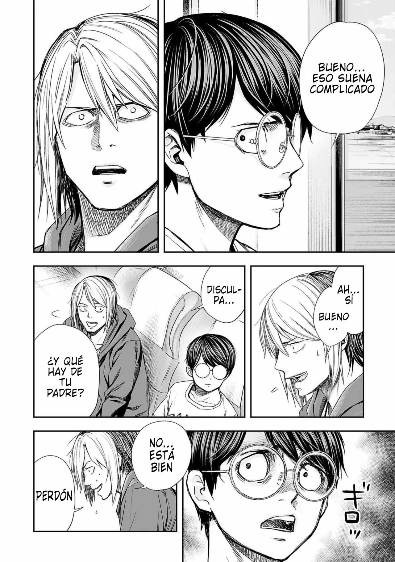 Read TSUYOSHI ES Manga Online