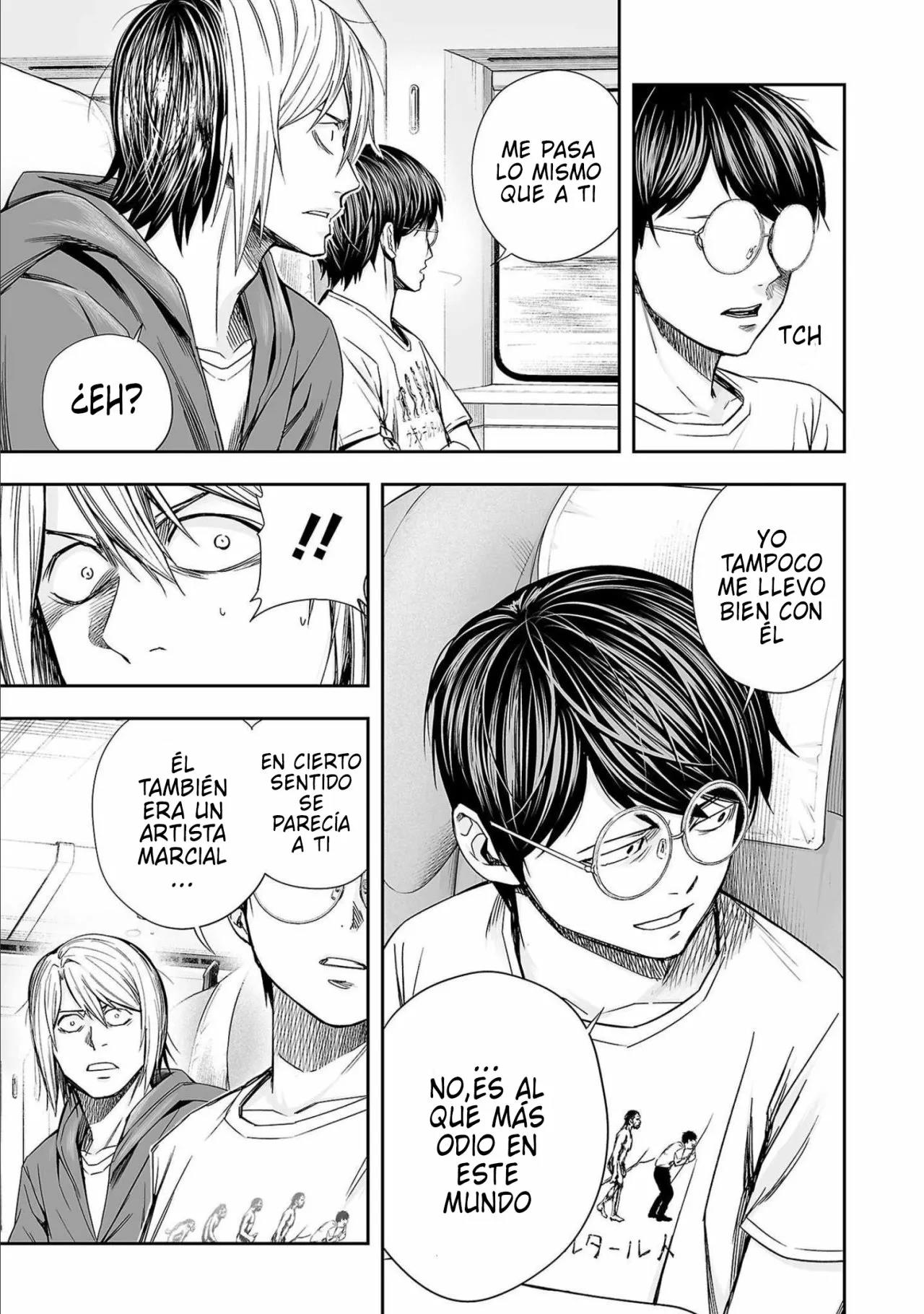Read TSUYOSHI ES Manga Online