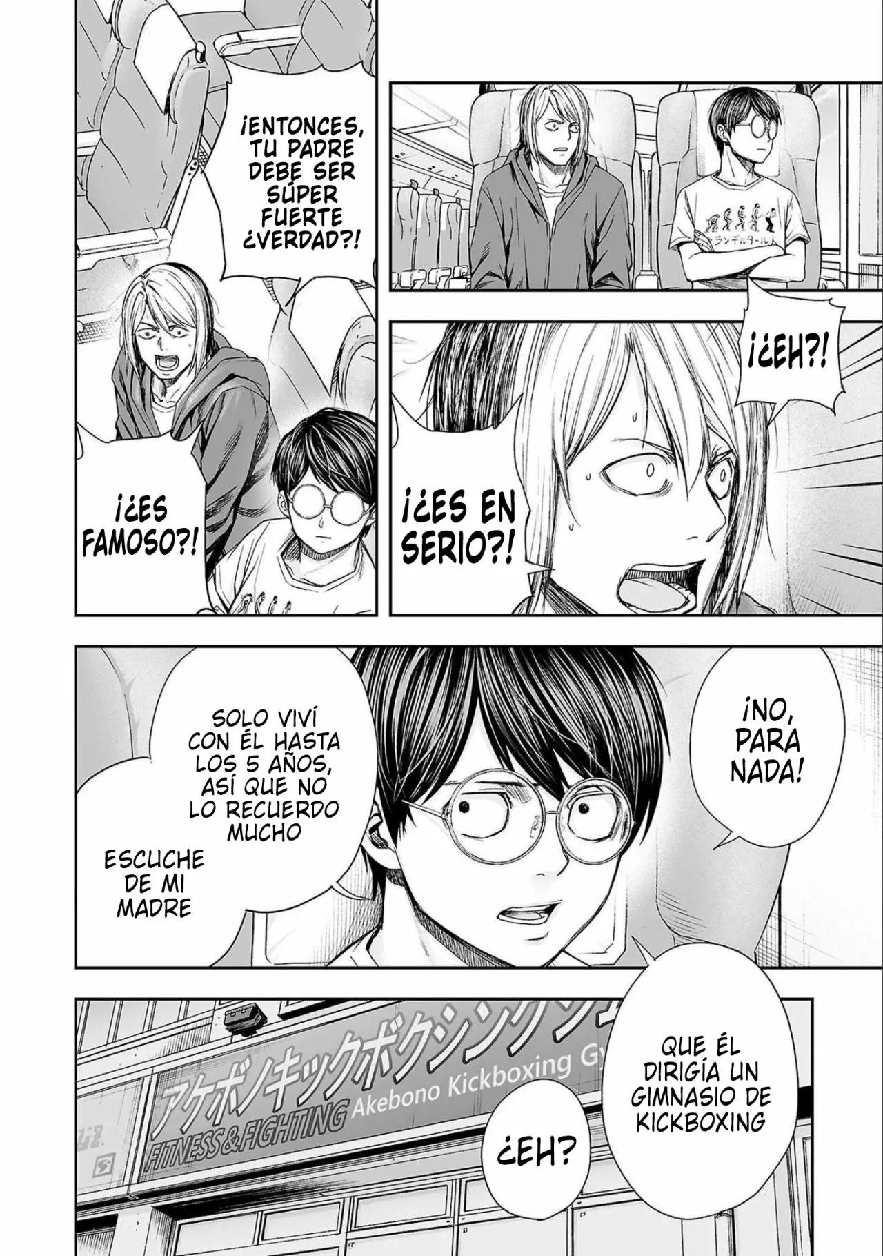 Read TSUYOSHI ES Manga Online