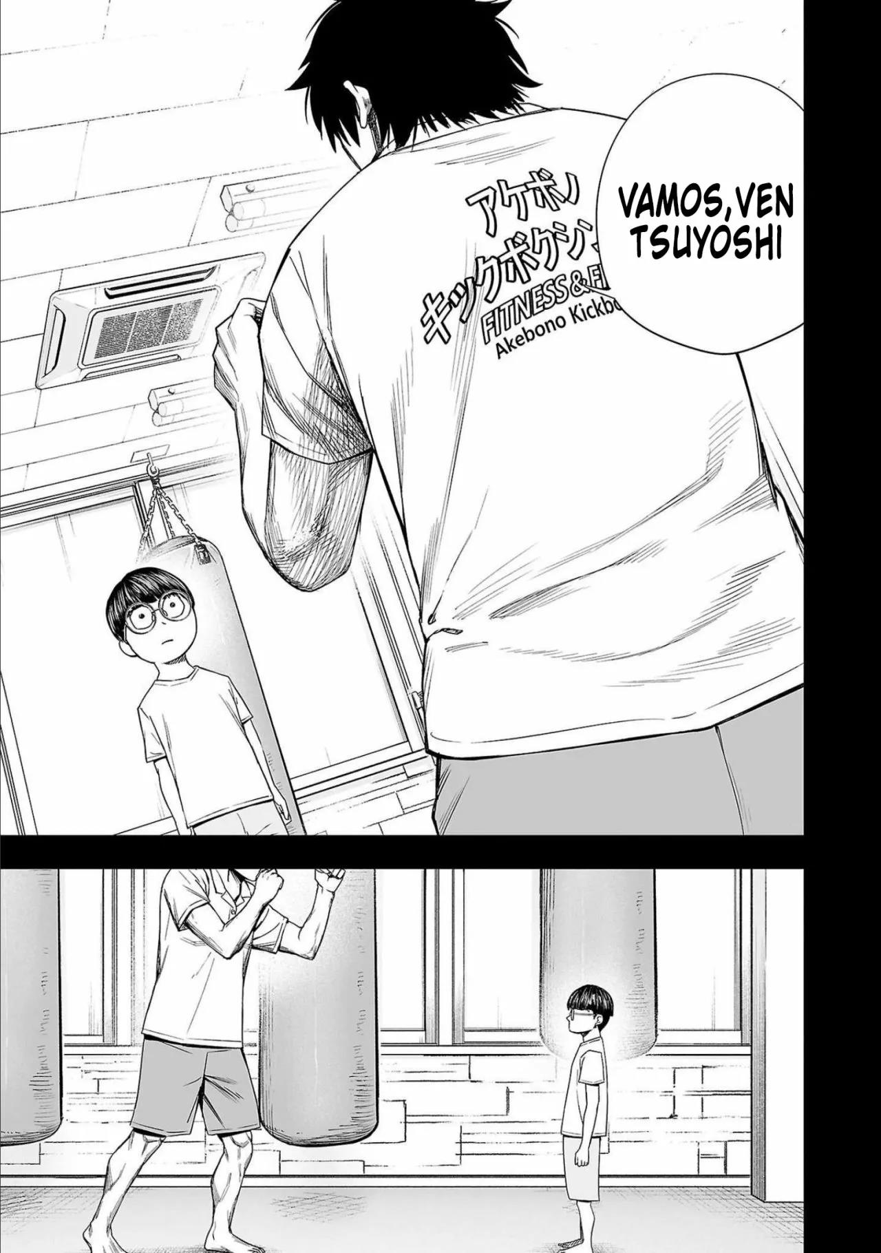 Read TSUYOSHI ES Manga Online