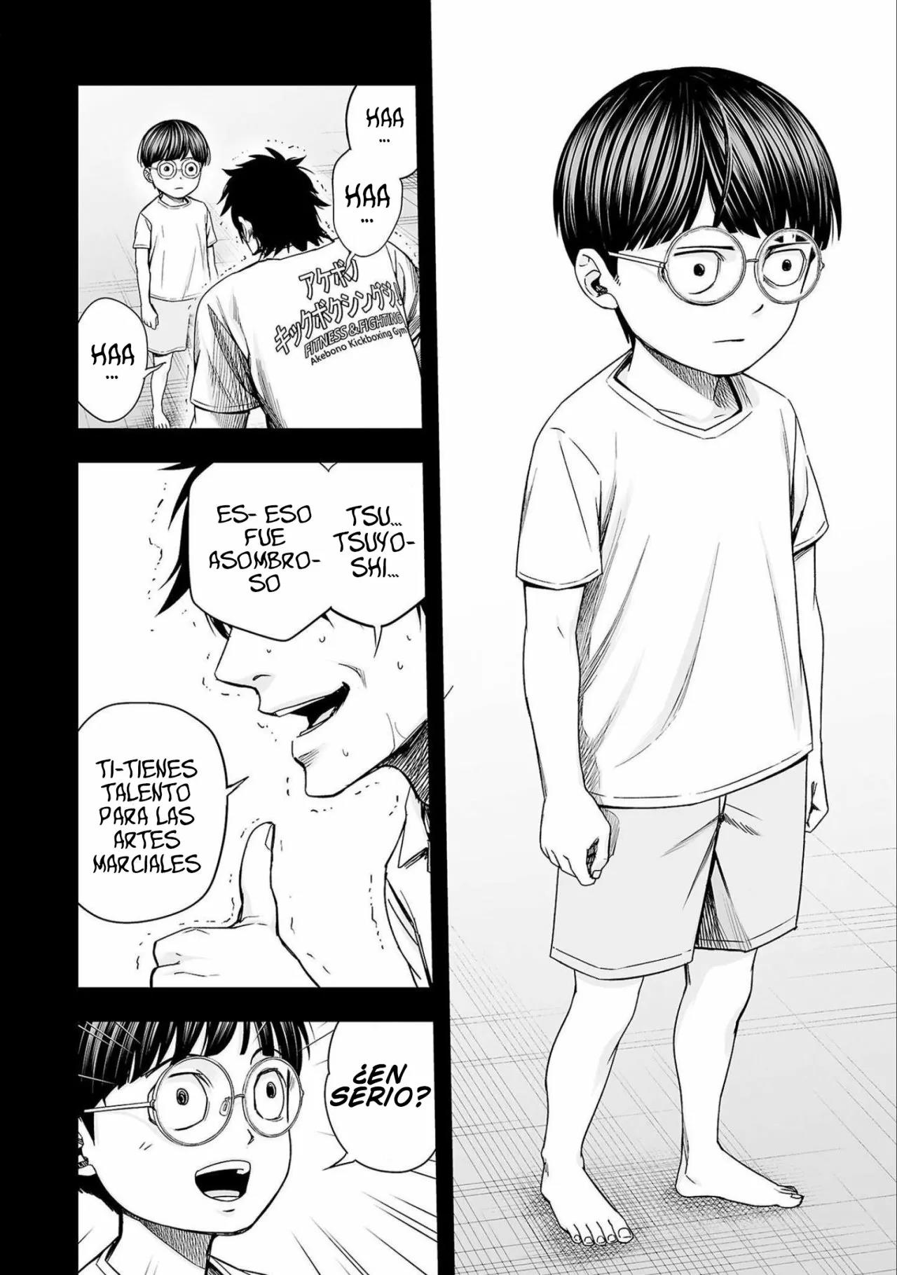 Read TSUYOSHI ES Manga Online