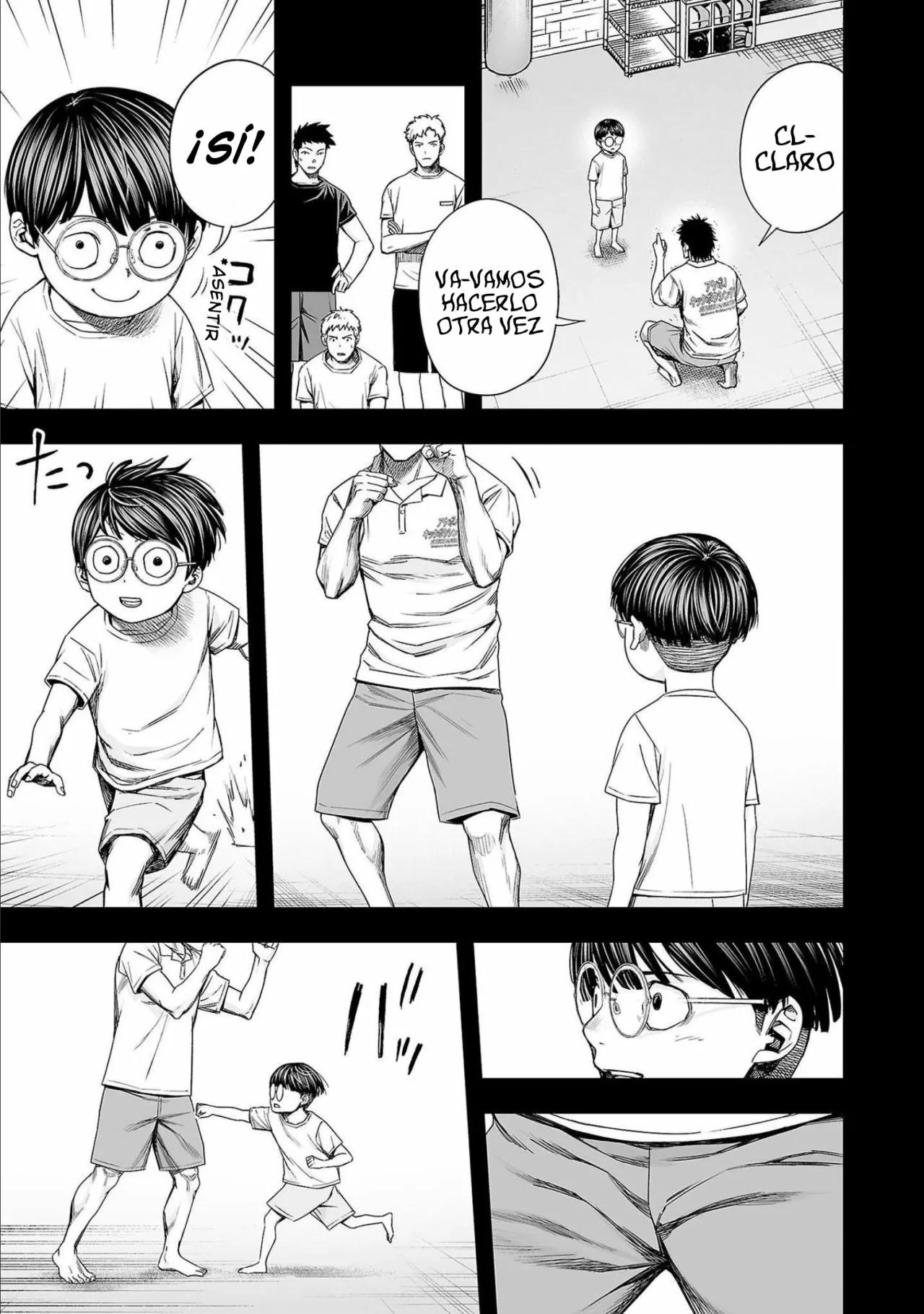 Read TSUYOSHI ES Manga Online