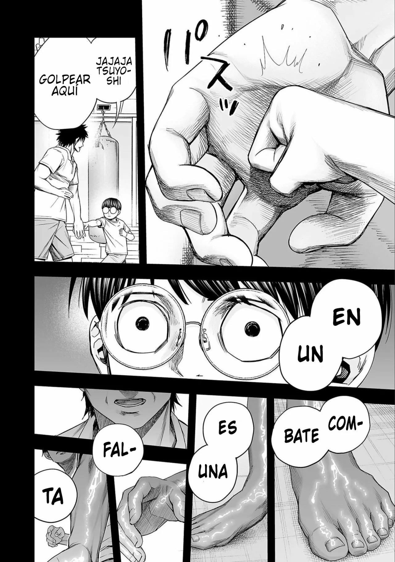 Read TSUYOSHI ES Manga Online
